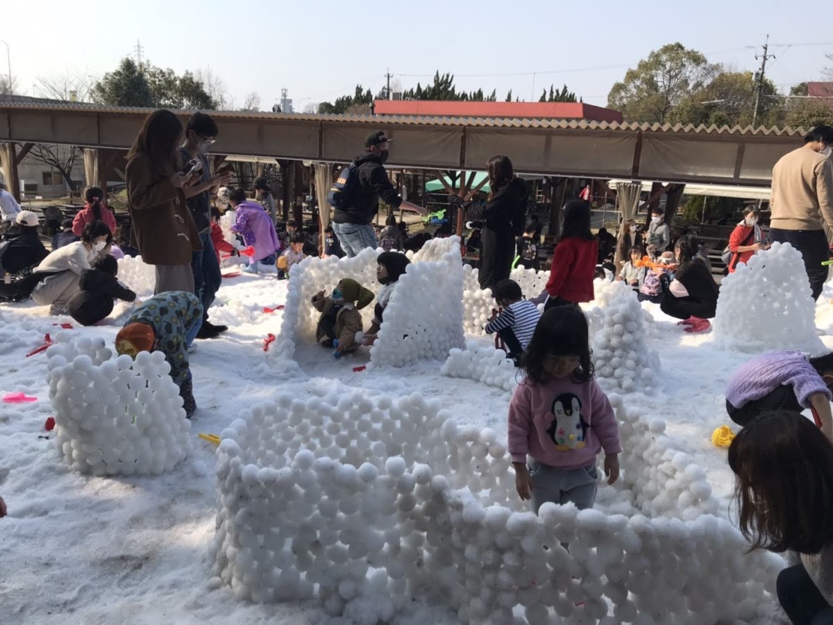 Aichi Farm Snow Festival