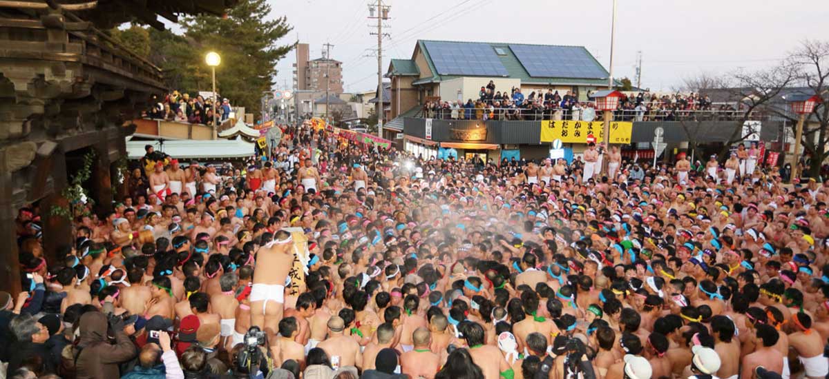 Konomiya Hadaka Matsuri (Naked Festival) | Inazawa City | Aichi Prefecture  | Official Site | Sightseeing Information | Directions | Parking | Details  | AichiNow-OFFICIAL SITE FOR TOURISM AICHI