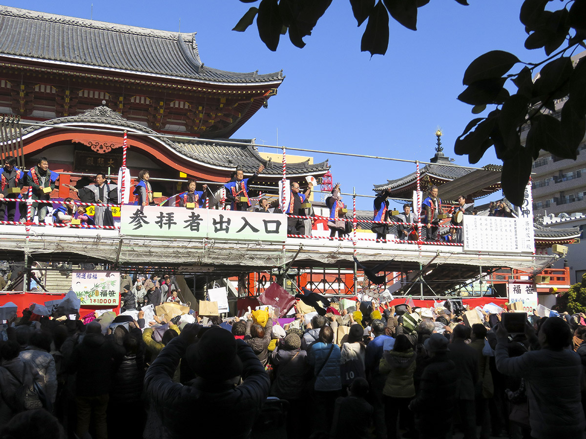 Osu Kannon Temple Setsubun Festival