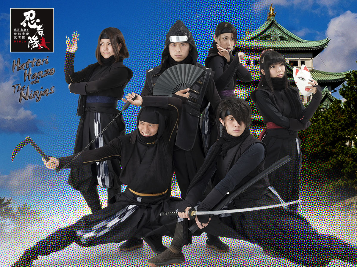 Hattori Hanzo and The Ninjas - New 2018 Member Official Public Introduction