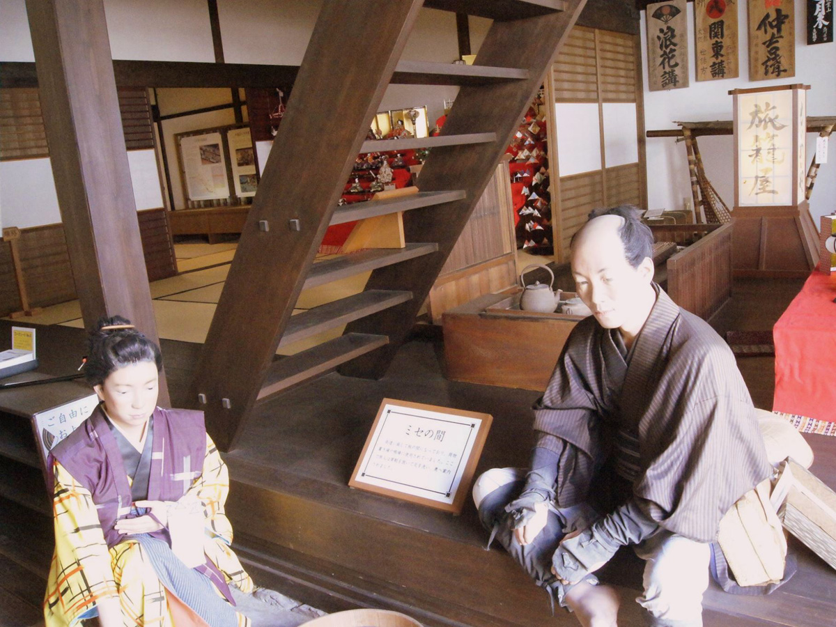 丰桥市二川宿【本阵资料馆・旅笼屋（清明屋）・商家（驹屋）】