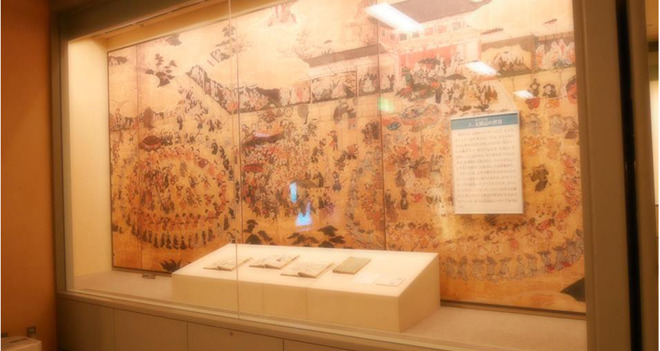 Nagoya City Hideyoshi & Kiyomasa Memorial Museum
