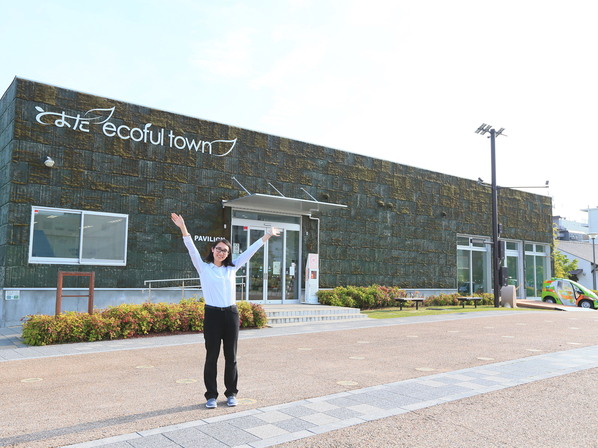 とよたエコフルタウン 公式 愛知県の観光サイトaichi Now
