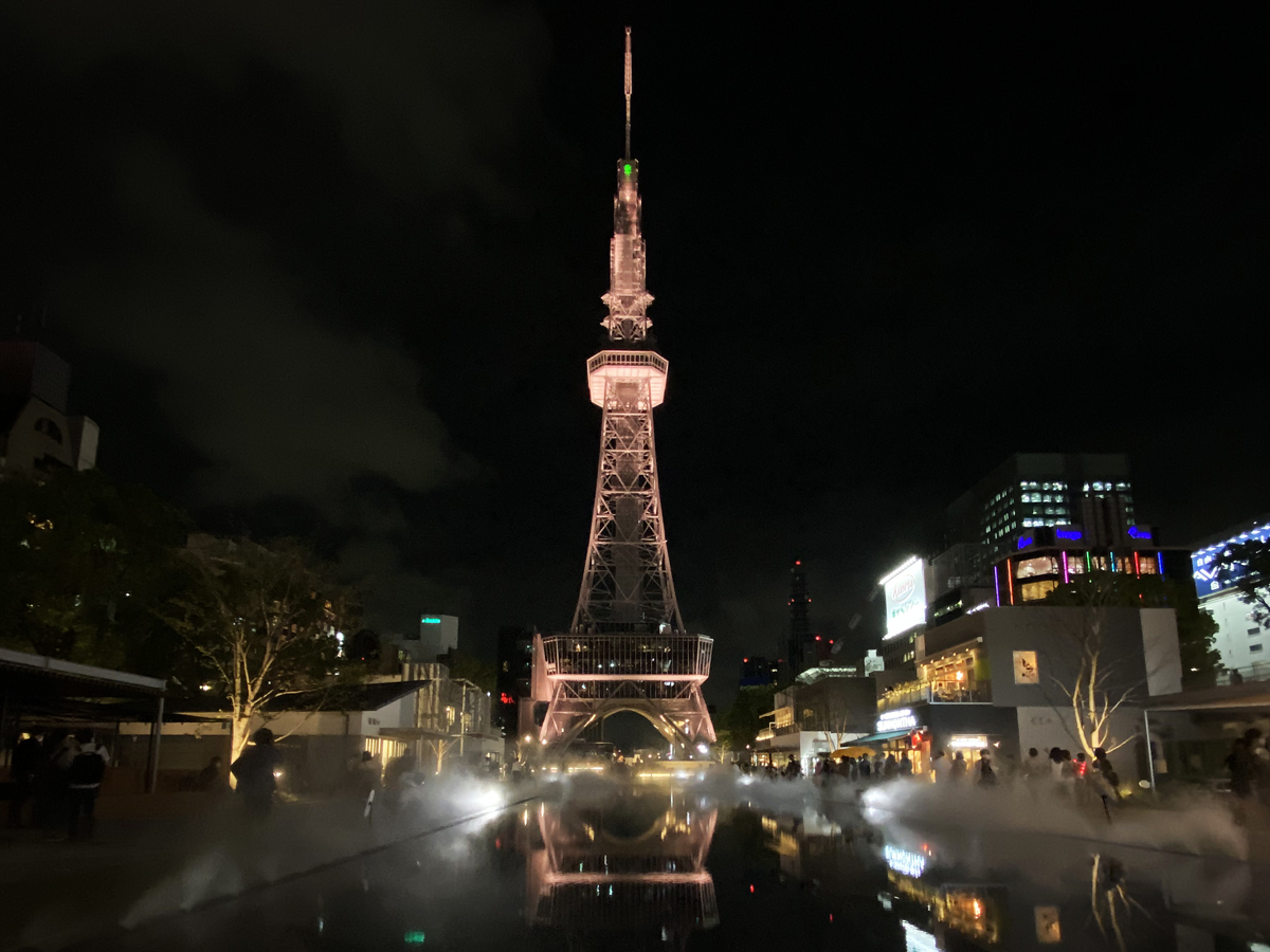 주부전력 MIRAI TOWER(구 나고야 텔레비전 탑)