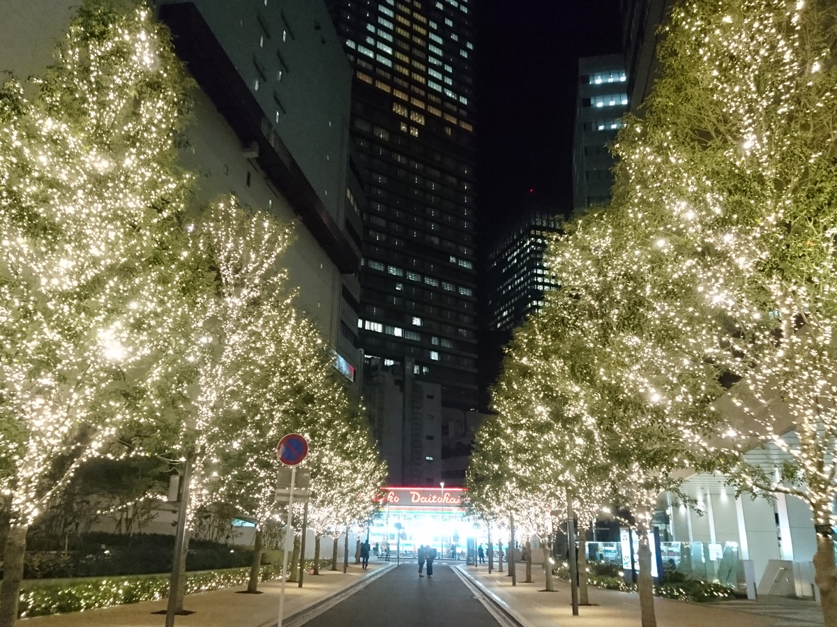Symphony Toyota Building Illumination