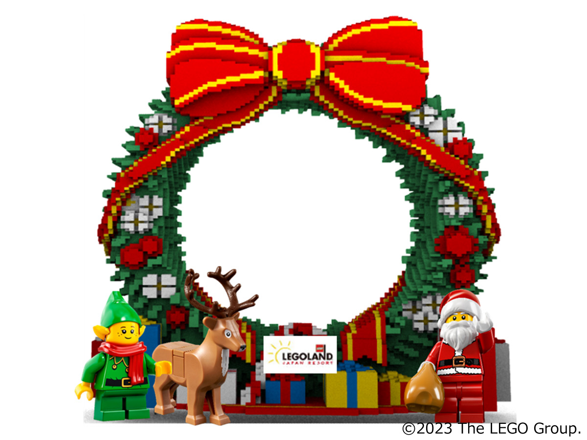 LEGOLAND<sup class="font_sup">®</sup> Japan 2023 Brick Christmas
