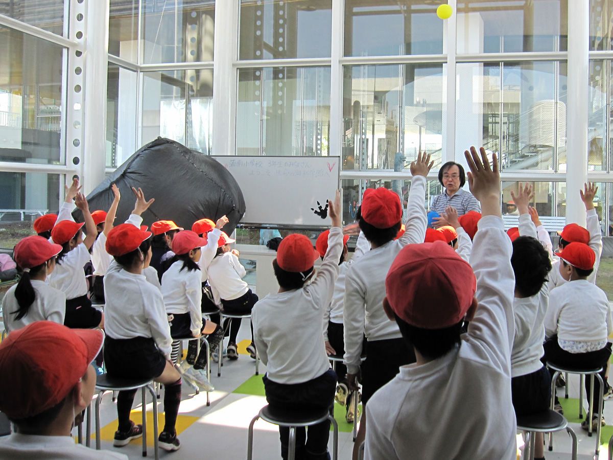 蒲郡市生命の海科学館