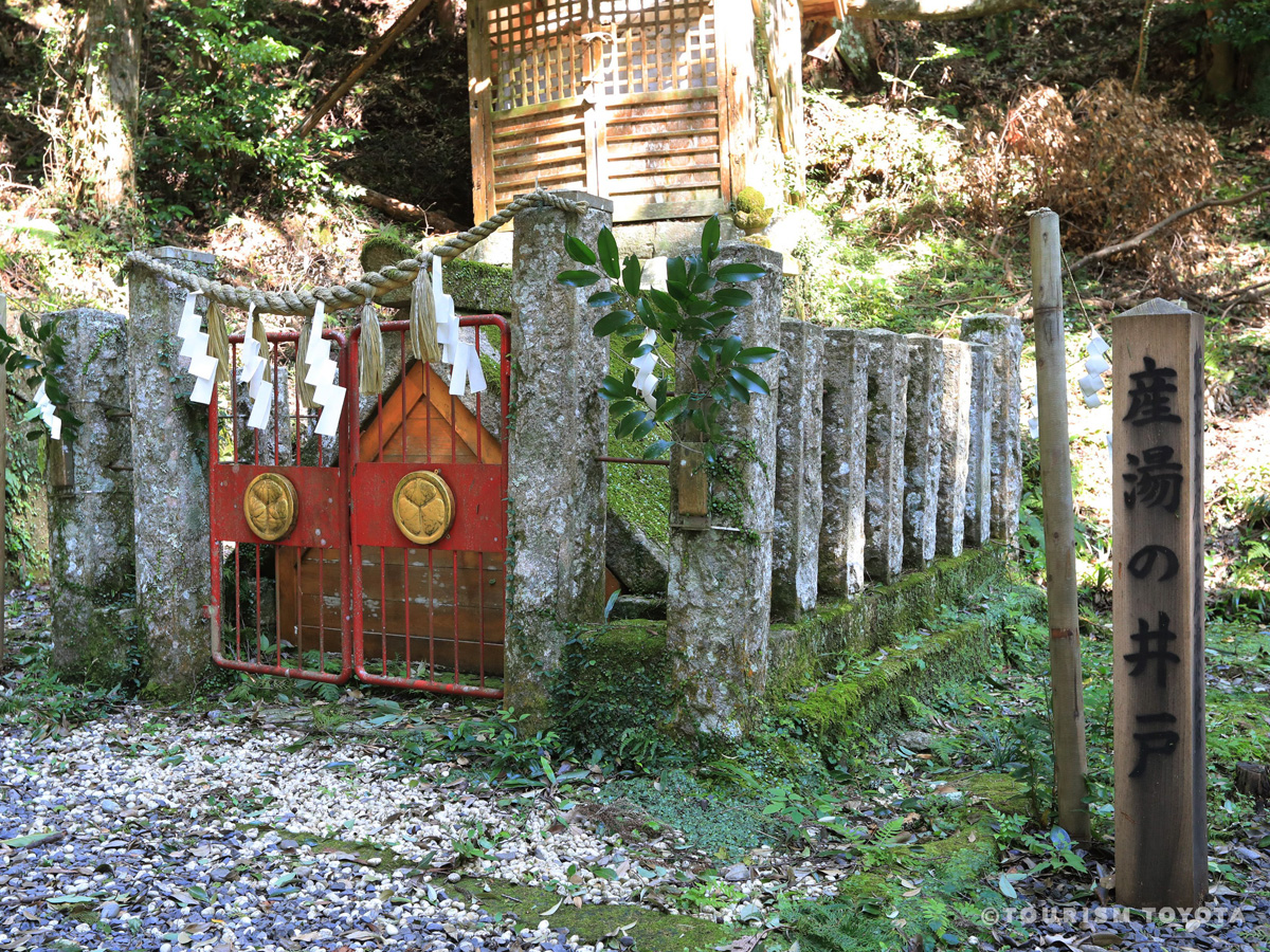 松平東照宮・松平郷