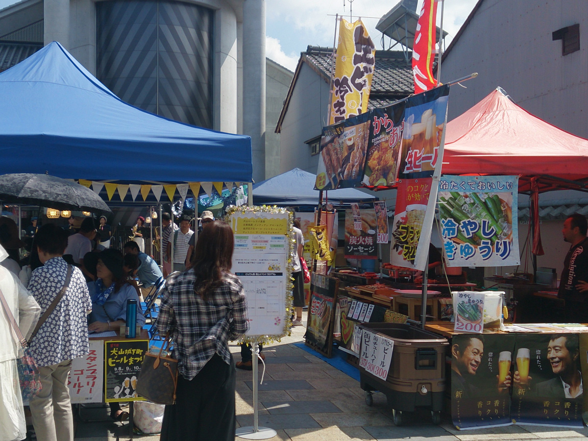 15th Inuyama Castle Town Beer Festival