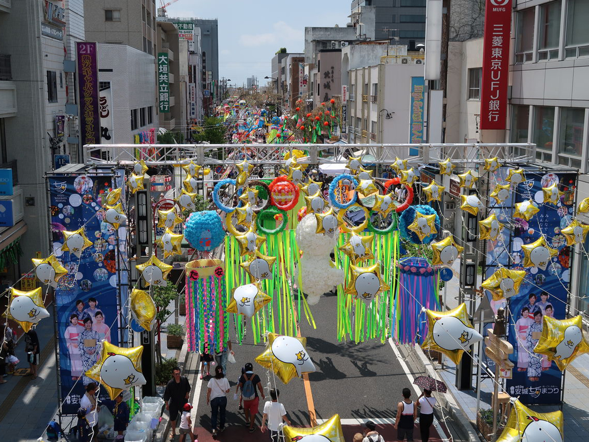 Anjo Tanabata Star Festival