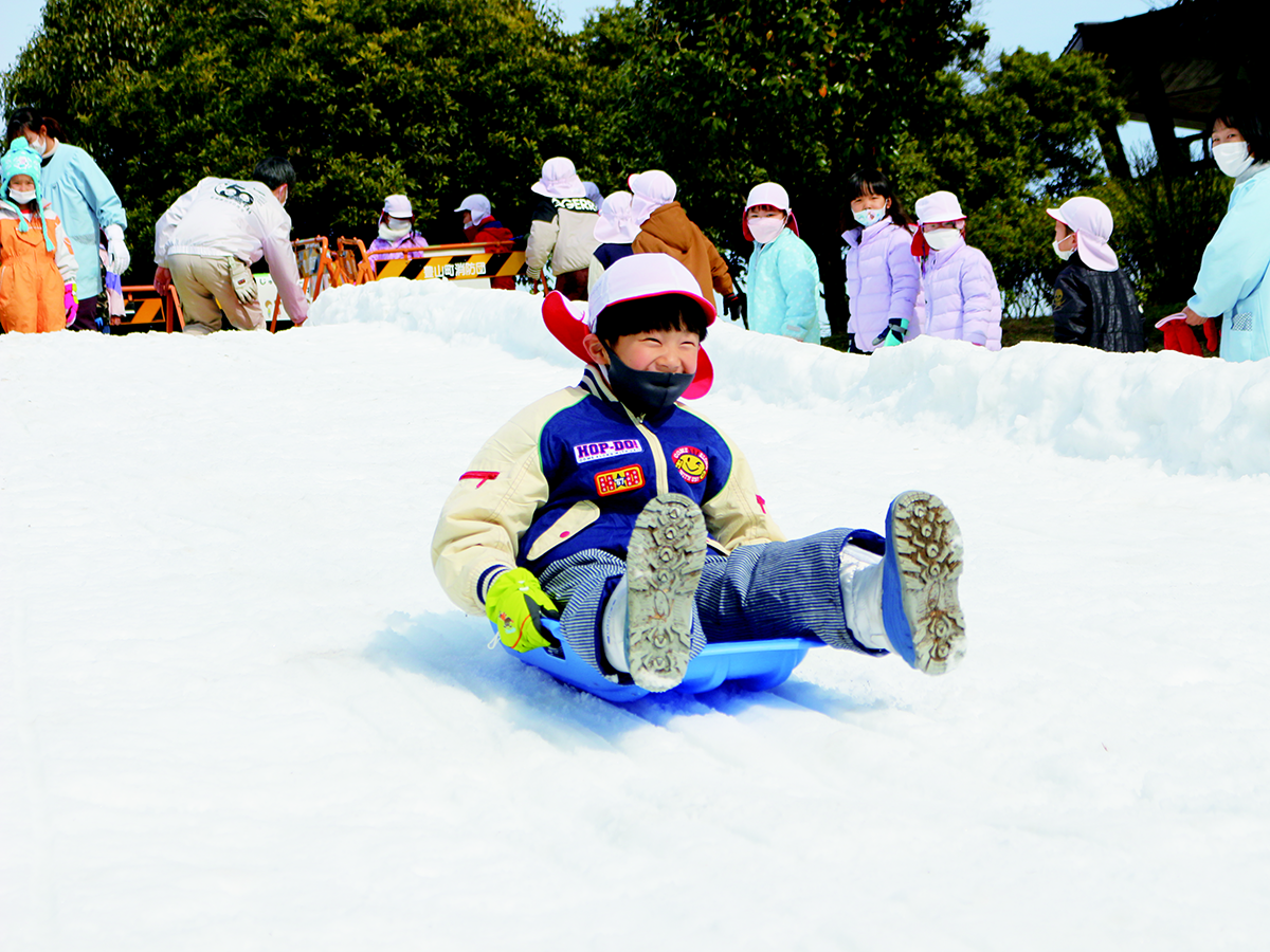 Snow Fun at Moricoro Park