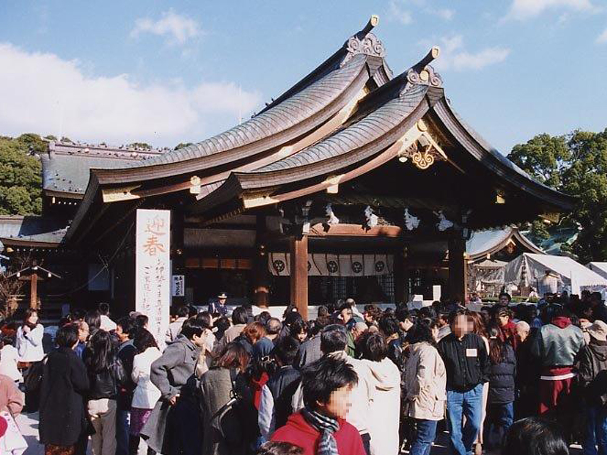 真清田神社