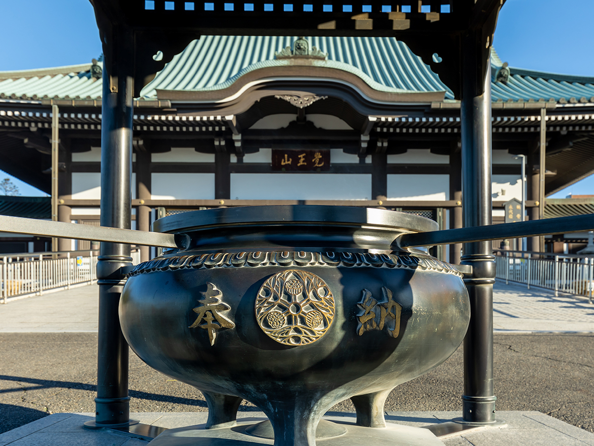 日泰寺（覺王山）