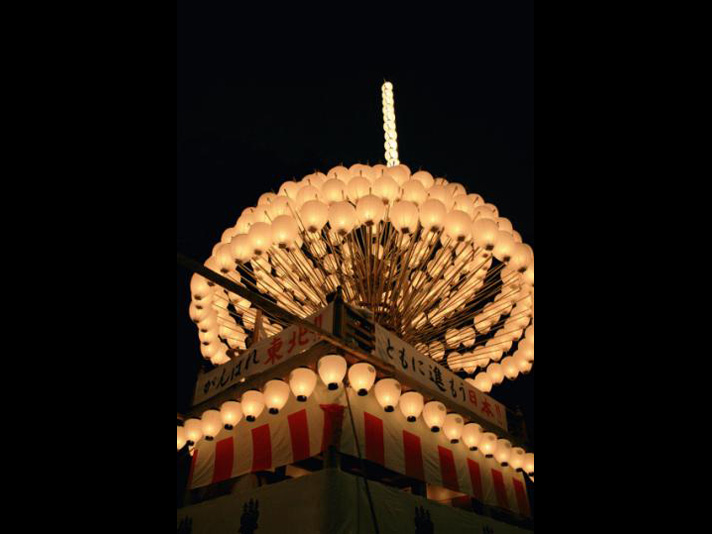 Atsuta Festival (Shobu Festival)