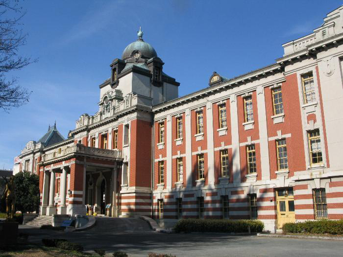 名古屋市市政資料館(原名古屋高等法院)