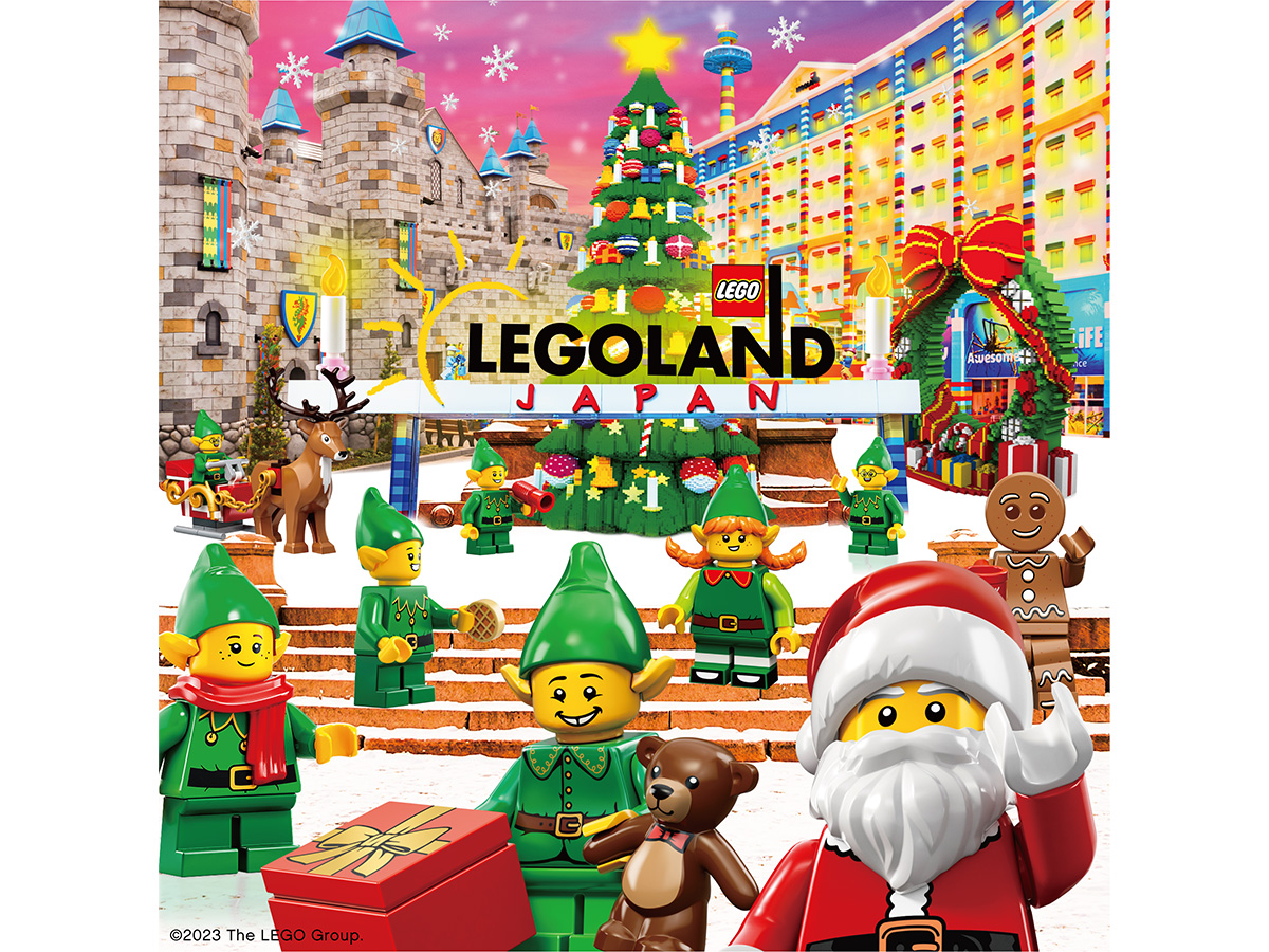 LEGOLAND<sup class="font_sup">®</sup> Japan 2023 Brick Christmas