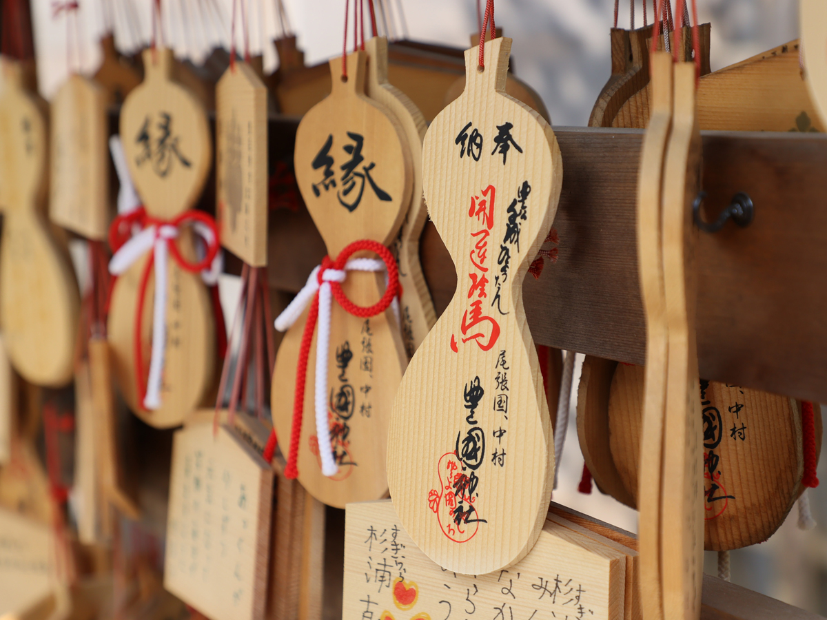 Toyokuni Shrine (Toyokuni Jinja)