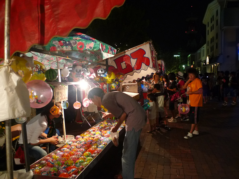 Tahara Night Market (Tahara-no-Yomise)