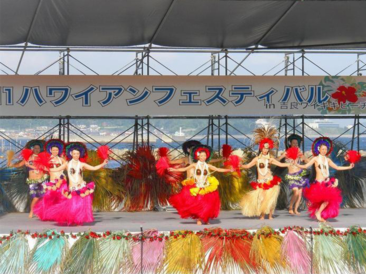 ハワイアンフェスティバル in 吉良ワイキキビーチ