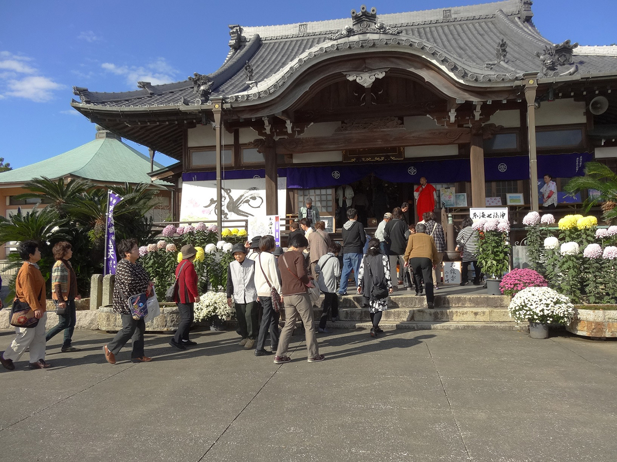 東海七福神　春の大祭