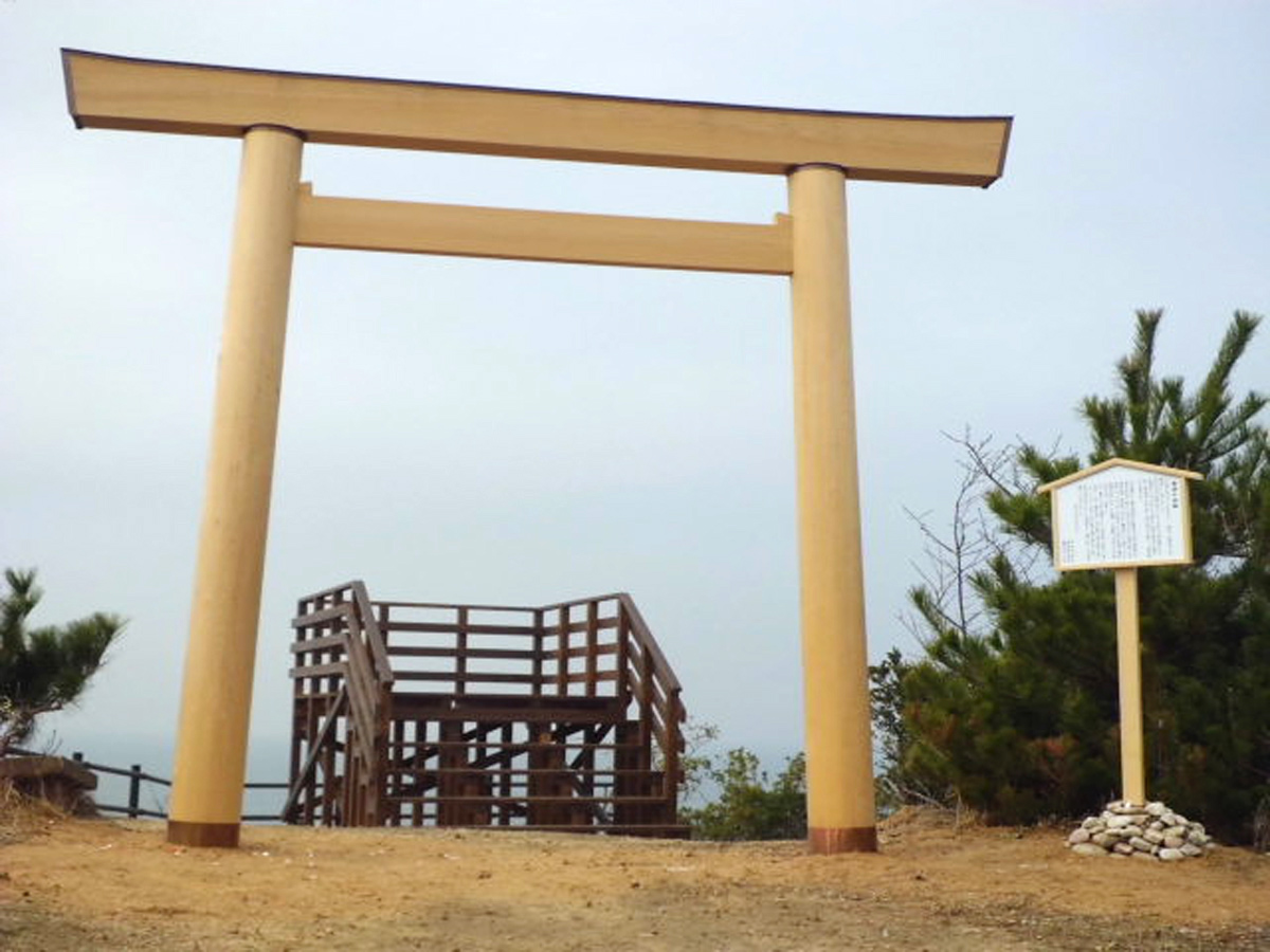 Cape Taichi Kira-Kira Observation Deck - Shinojima Island (Taichi Misaki Kira-Kira Tenbodai - Shinojima)