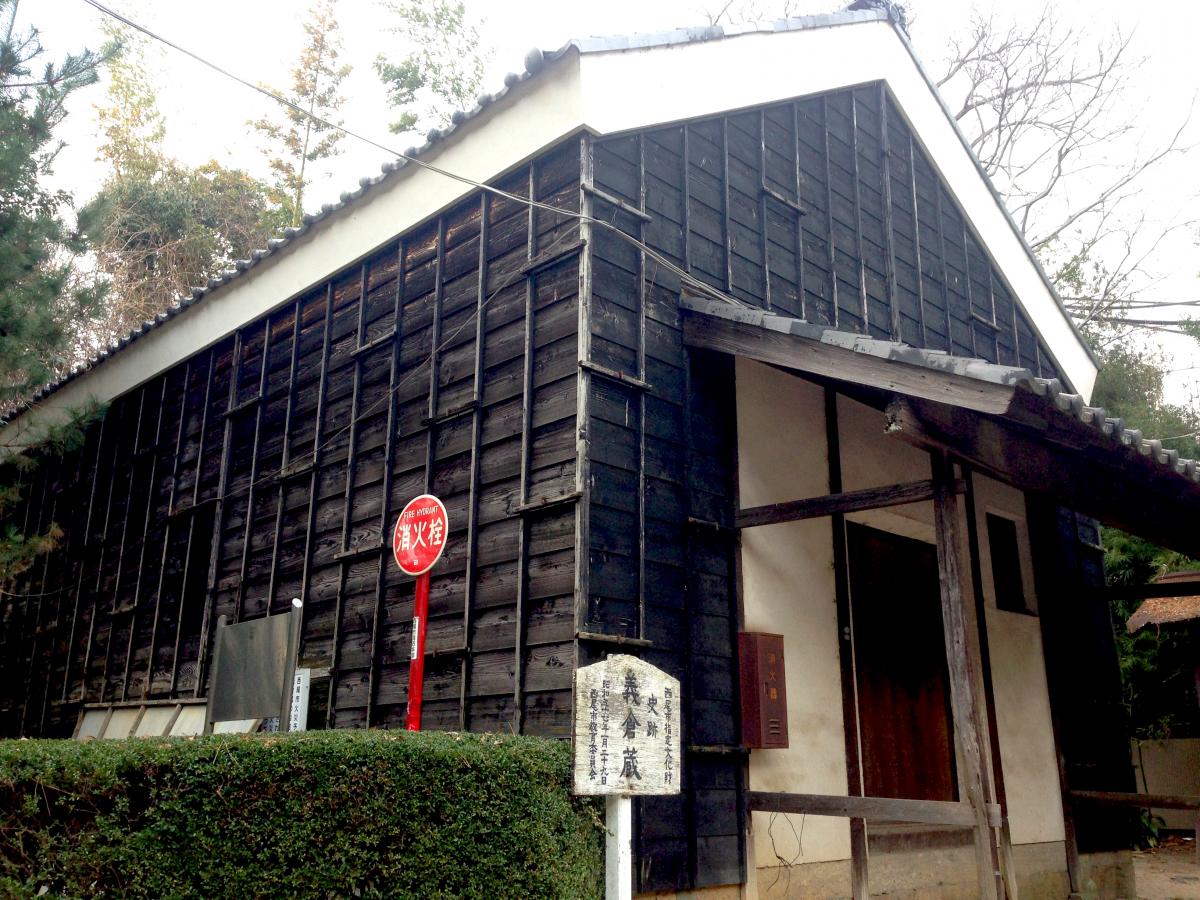 伊文神社