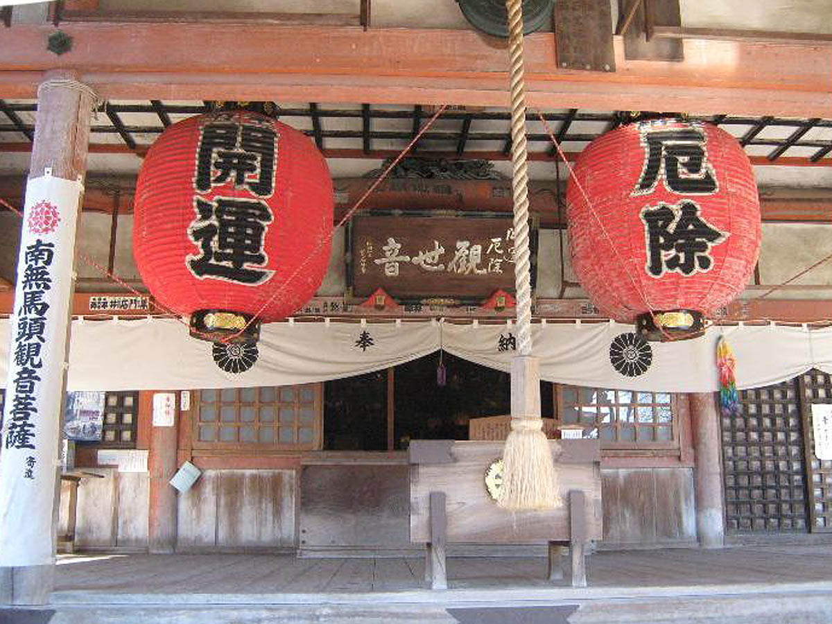 Ryusenji Temple (Niomon Gate)