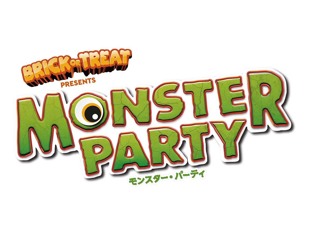 LEGOLAND's Halloween Monster Party