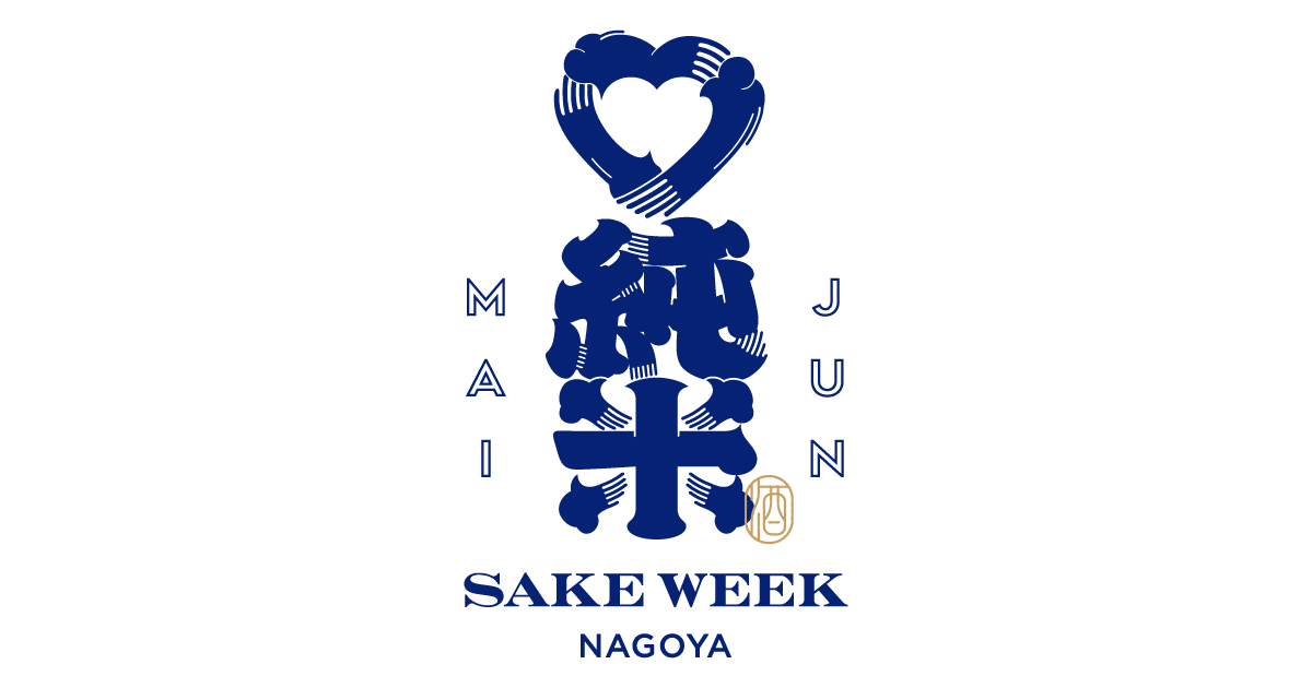 JUNMAISAKEWEEKNAGOYA