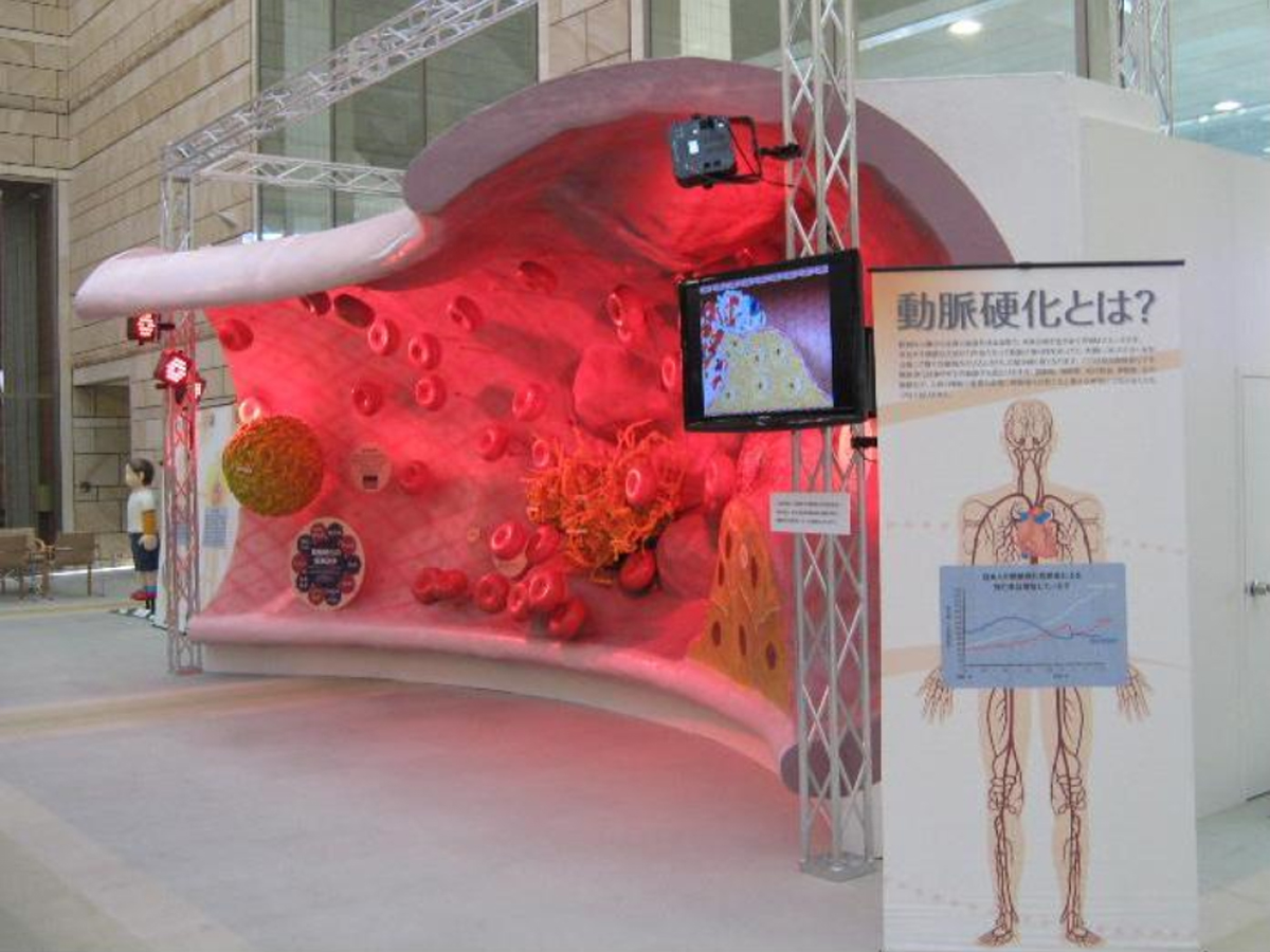 あいち健康プラザ あいち健康の森健康科学総合センター 公式 愛知県の観光サイトaichi Now