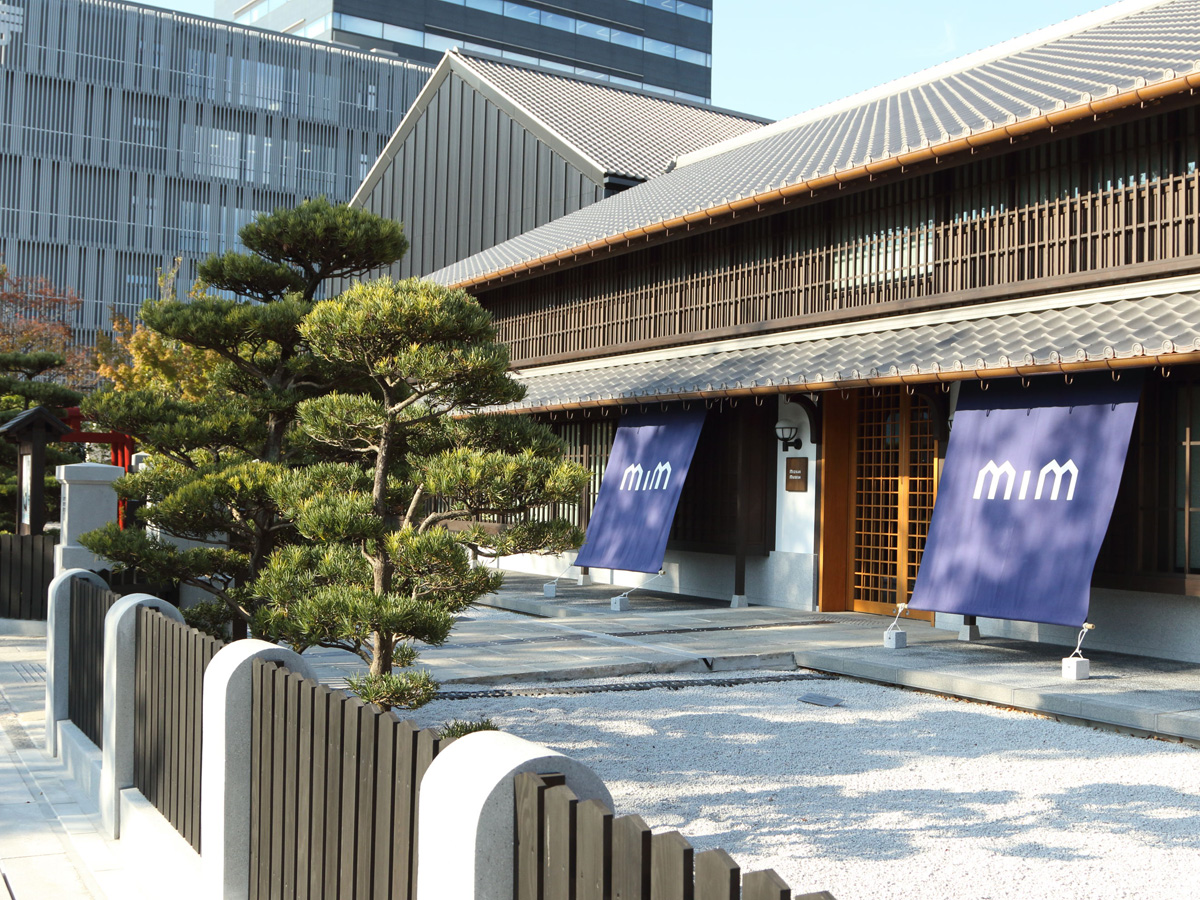 MIZKAN MUSEUM・半田運河 蔵の街