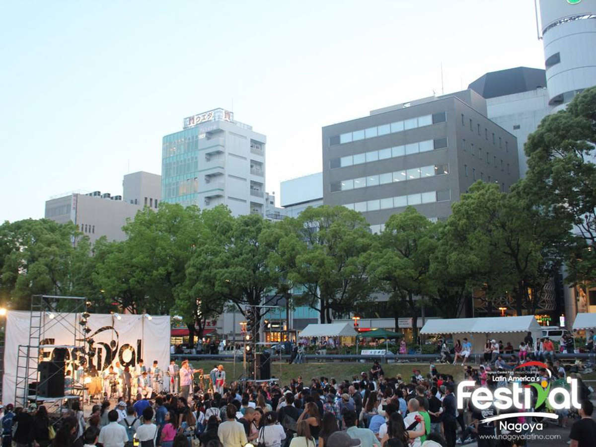 2017 Nagoya Latino America's Festival