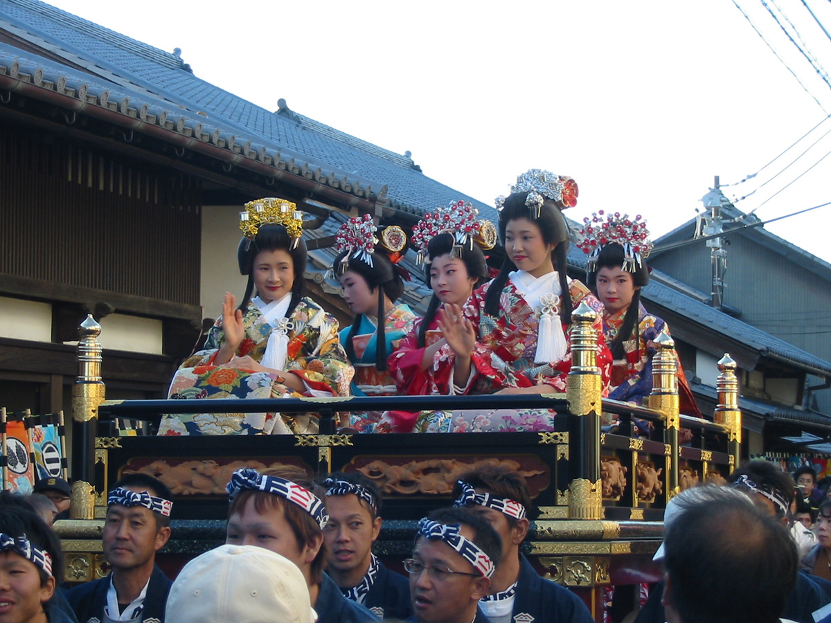 Futagawa Post Town Honjin Festival