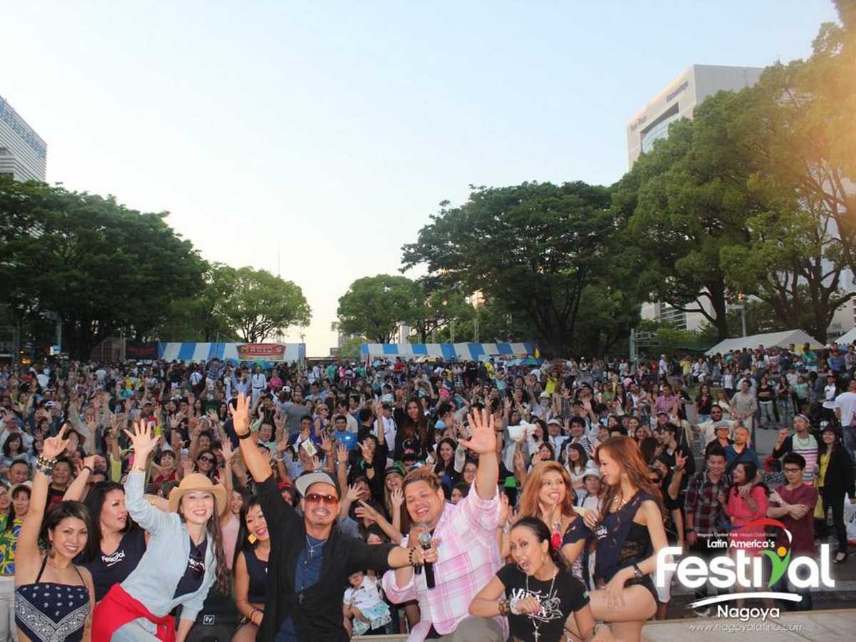 2017 Nagoya Latino America's Festival