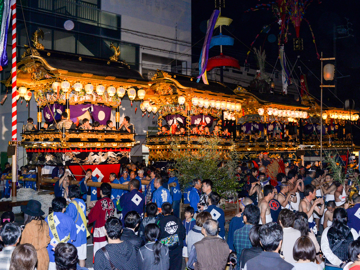 Miya Festival