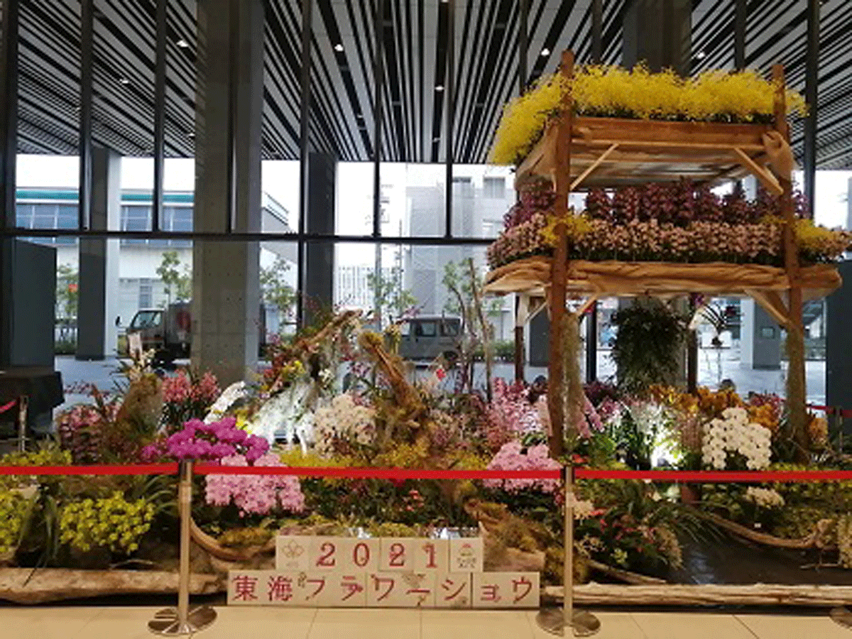 Tokai Flower Show