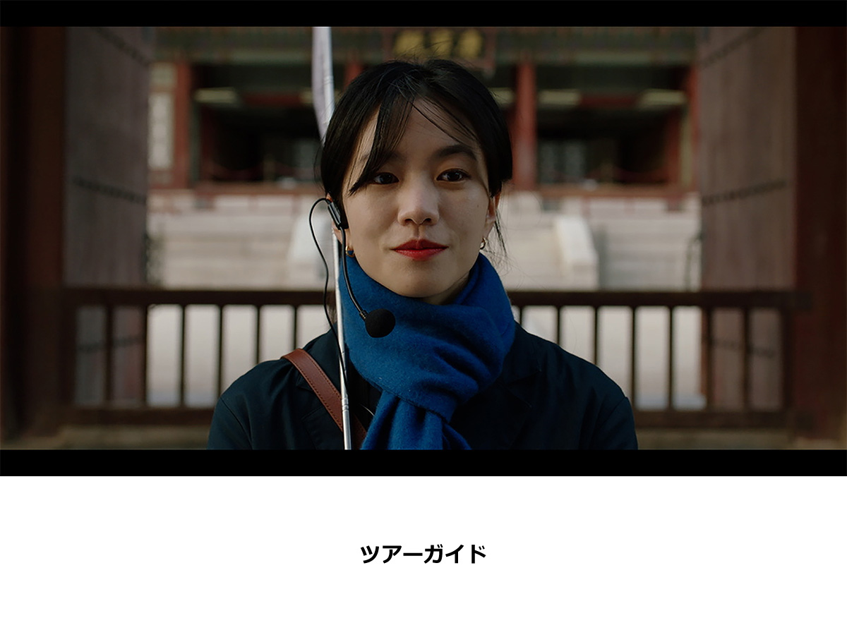 Aichi International Women’s Film Festival 2023