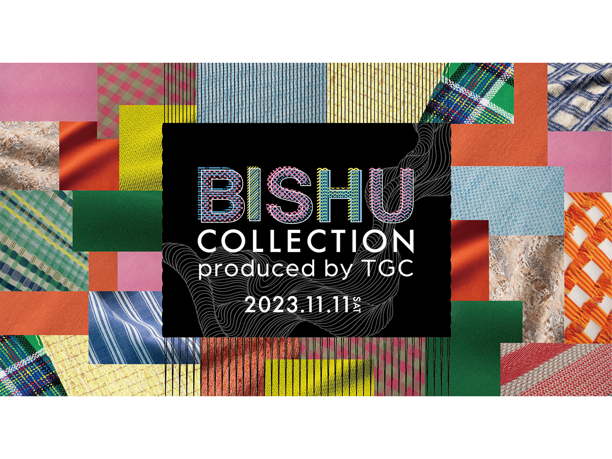 BISHU COLLECTION
