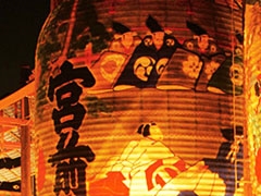 Mikawa Isshiki Lantern Festival