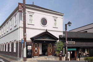 Maneki-Neko Museum