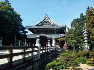 Toyokawa Inari Shrine