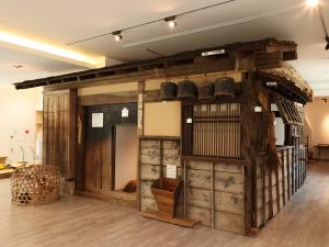 Okumikawa Local History Museum
