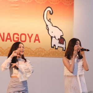 Thai Festival in Nagoya 2017