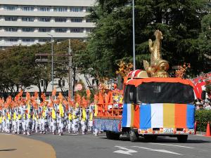 Nagoya Festival