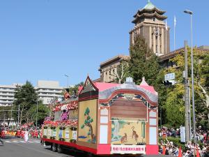 Nagoya Festival