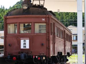 นิทรรศการขบวนรถไฟสายทะกุจิ