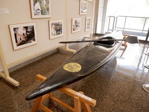 Obara Paper Art Museum (Washi-no-Furusato) Kayak made of washi