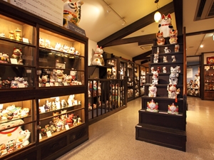 Maneki Neko Museum
