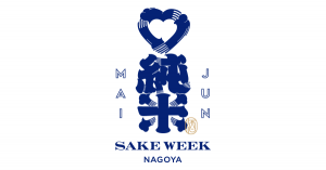 JUNMAISAKEWEEKNAGOYA