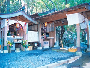 Koinomizu Jinja Shrine